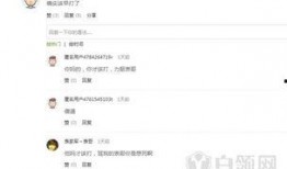 娱乐爆料表哥视频播放,揭秘幕后娱乐爆料背后的故事