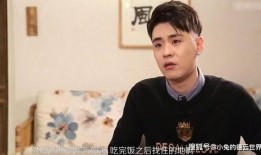 王惠朋友爆料视频,幕后真相大曝光！