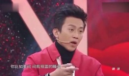 明星大爆料陈赫是谁啊视频,揭秘明星大爆料背后的真实故事