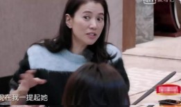 圈内大爆料女星,大爆料女星背后的惊人真相