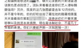 宿迁热点爆料事件最新,最新事件引发全民热议，真相即将揭晓！