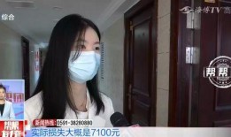 女生租房爆料视频真实吗,真相与谎言的交织