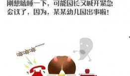 小班爆料视频,精彩瞬间一网打尽