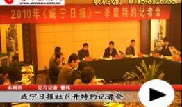 唐山老百姓爆料新闻最新,最新爆料事件引发社会关注