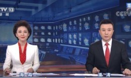 媒体爆料深圳新闻联播,聚焦城市热点，解码发展脉动