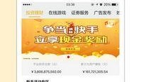 重庆时报新闻爆料电话,揭秘新闻热线背后的故事