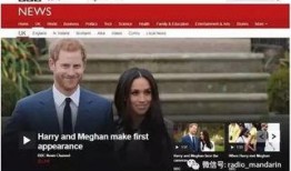 哈利近期爆料视频大全最新,最新爆料视频大全大汇总