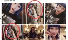 安徽大学小三爆料视频播放,真相与争议交织