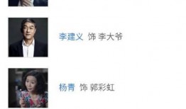 郭老师爆料视频大全集最新,揭秘娱乐圈不为人知的秘密