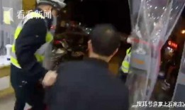 杭州爆料男子被打视频最新,真相与反思