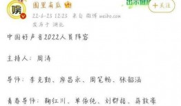 作为圈内人爆料,明星幕后故事大曝光