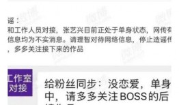 知情人爆料新瓜视频下载,知情人爆料独家内容揭秘