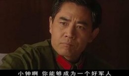 血色残阳在线观看全部