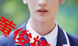 黄俊捷恋情爆料最新视频,甜蜜互动引网友热议