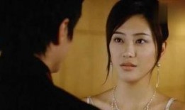 雀圣2国语在线观看,自摸天后国语版在线观影指南