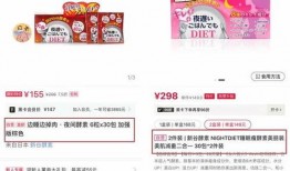 美业爆料视频文案,爆料视频背后的惊人真相