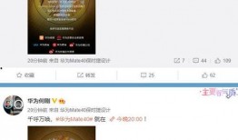 视频爆料 入口网站大全,视频爆料入口网站大全，一网打尽热门平台