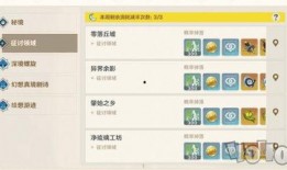 原神最新爆料5.1,新角色、新剧情，探索神秘“翠绿之洲”