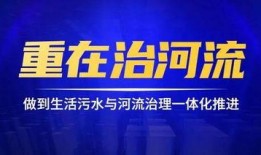 大宁地产爆料事件最新,揭露行业潜规则，真相即将浮出水面