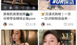 女网红黑资源爆料下载视频,下载视频背后的真相曝光