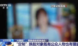 常州新北毒地事件爆料视频,揭露环境污染背后的惊人真相