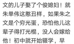 作为圈内人爆料,明星幕后故事大曝光