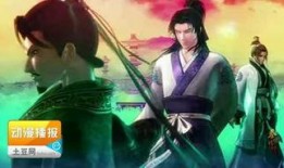 秦时明月之万里长城在线观看,万里长城，英雄逐梦