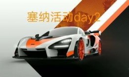 国际服跑车爆料视频,揭秘顶级跑车性能与设计亮点