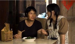 特殊的味道在线观看,在线揭秘独特风味之谜