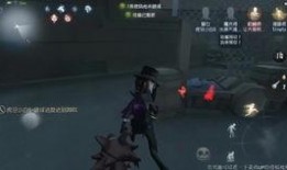 盲魔在线观看,揭秘黑暗中的神秘力量