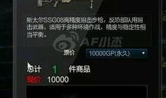 原型最新爆料图片,惊艳亮相，未来科技新品抢先看