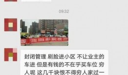 近期爆料新闻有哪些内容,聚焦社会现象与人物事件