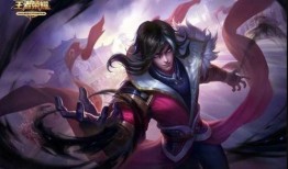 后羿传说皮肤爆料视频,揭秘神话英雄的华丽蜕变