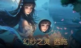 王者神偷西施爆料视频,揭秘神秘爆料视频背后的秘密与惊喜