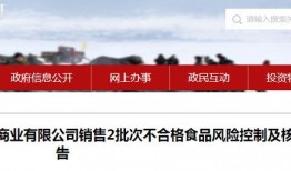 最新江苏爆料新闻视频,揭秘某事件背后惊人真相