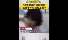 老吴爆料大米事件视频完整版,大米事件视频完整版深度解析