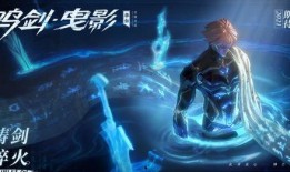 荣耀典藏最新爆料耀,神秘英雄耀世登场，巅峰对决即将开启！