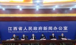 江西医生爆料最新消息,最新医疗事件引发社会关注