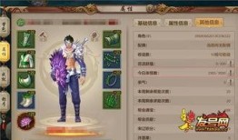 最新爆料手游排行榜,最新排行榜揭秘热门游戏新格局