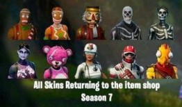 堡垒之夜最近爆料了吗视频,神秘视频揭示全新内容与更新