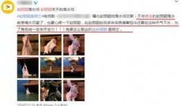 王姓演员被爆料视频大全,揭秘娱乐圈风云变幻