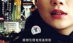 激情背后在线观看,激情燃烧的青春故事