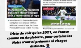 今日吃瓜爆料广州新闻,今日吃瓜爆料，揭秘城市热点事件