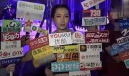 最新八卦pk爆料视频,揭秘明星幕后真相，精彩瞬间大揭秘！