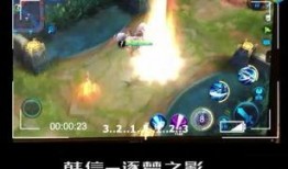 韩信新皮肤技能爆料视频,战神归来，风华绝代！