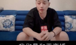 网红爆料后爸视频,揭秘家庭背后惊人真相