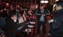 彩排大爆料视频,揭秘幕后精彩瞬间与幕后故事