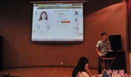 哈尔滨高校爆料视频大全,揭秘校园生活点滴