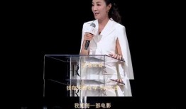 杨紫琼爆料视频,揭秘电影拍摄幕后花絮