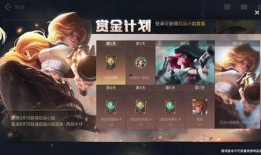 lol手游官方最新爆料,神秘英雄登场，全新玩法即将解锁！